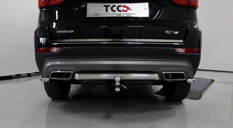 Защита задняя 60,3 мм для автомобиля Changan CS75 FL 2020 арт. CHANCS7520-33