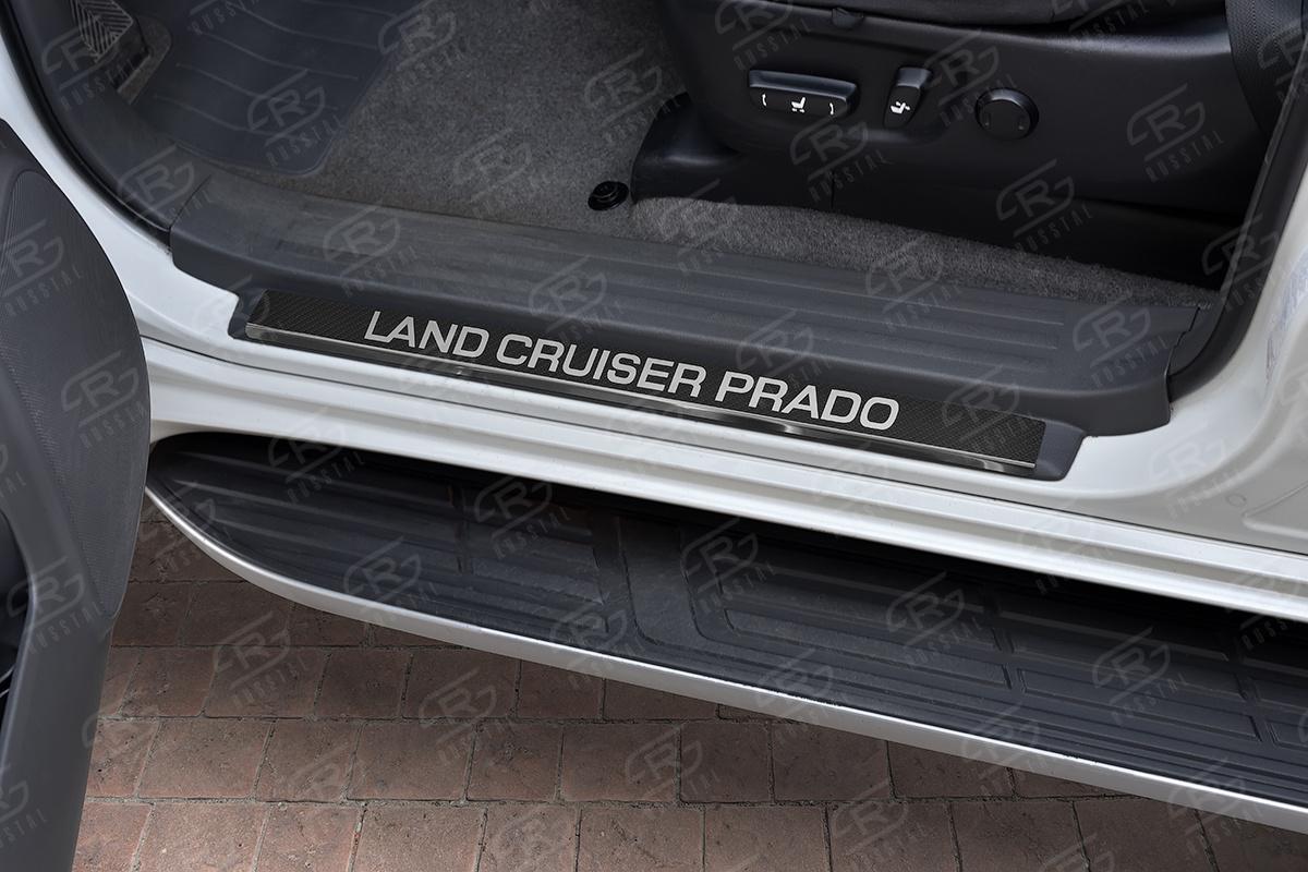 Накладки на пороги RUSSTAL (нерж., карбон, надпись) LCPR09-06 для автомобиля Toyota Land Cruiser Prado 2009-2013, РусСталь