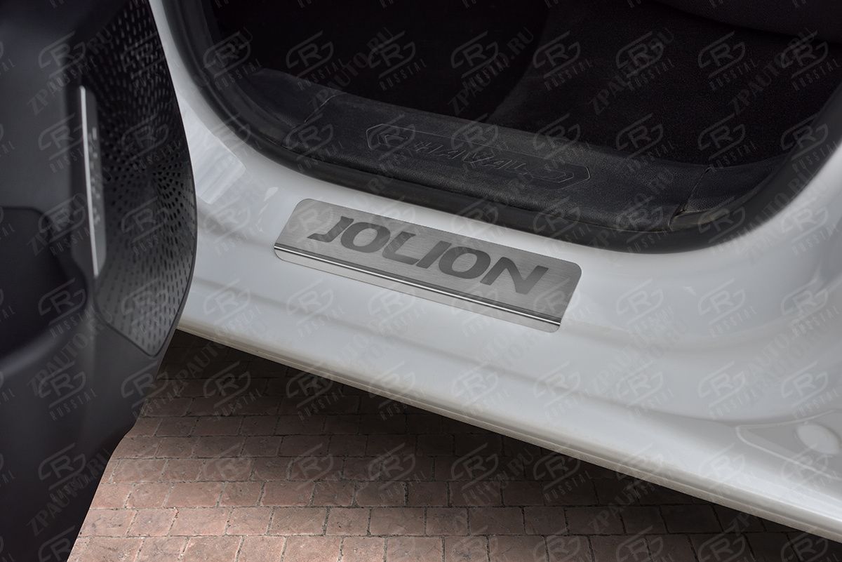 HAVAL JOLION 1.5 2WD 2021- Накладки на пороги RUSSTAL (нерж., шлиф., надпись) HJOL21-03
