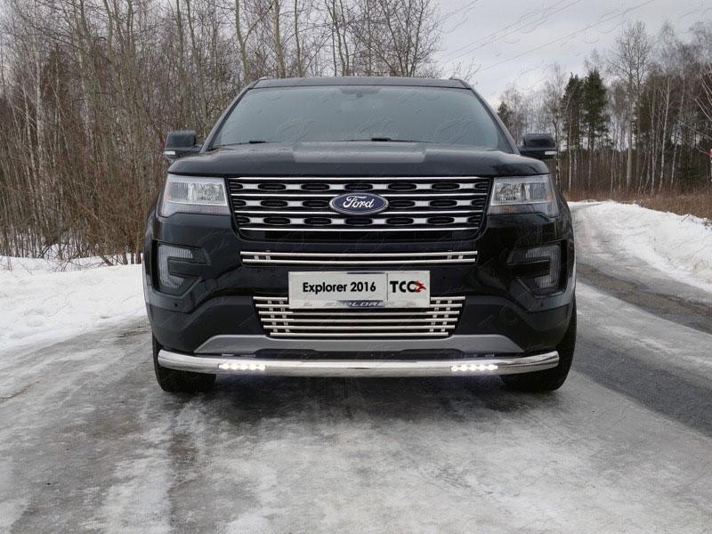 Защита передняя нижняя (с ДХО) 76,1 для Ford Explorer 2015 (Форд Эксплорер 2015), ТСС FOREXPL16-19, TCC Тюнинг