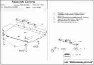Защита картера и МКП для MITSUBISHI Carisma  1995 - 2003, V-кроме-1,8GDI; 1,9D MT, Sheriff, сталь 2,0 мм, арт. 14.0043