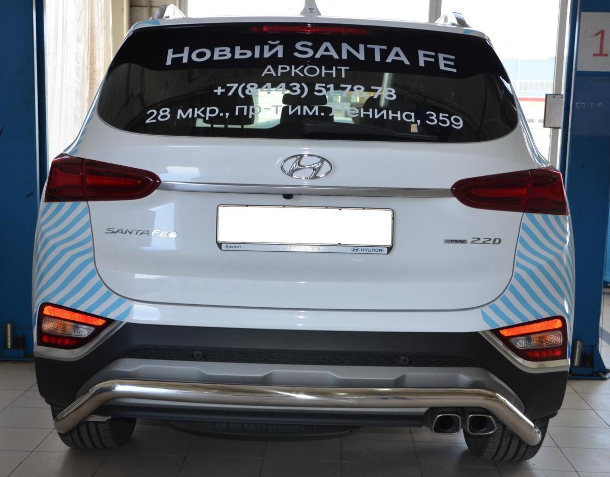 Защита задняя волна D 50,8 для Hyundai Santa Fe(Хендай Санта Фе), ALFeco арт. HYSFE-18.06