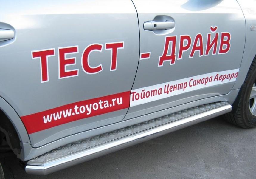 Пороги труба d76 с листом для Toyota Land Cruiser 200 2007-2012, Slitkoff LCL-000209
