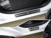 Накладки на пороги (лист шлифованный надпись I30) 4шт для автомобиля Hyundai i30 2017-