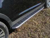 Пороги алюминиевые с пластиковой накладкой (карбон серебро) 1720 мм для автомобиля Kia Sportage 2014-2016, TCC Тюнинг KIASPORT14-10SL