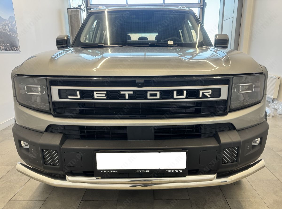 Защита переднего бампера двойная для автомобиля JETOUR T1 2025 арт. JET.T1.25.03