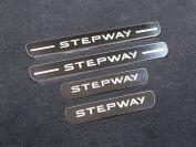 Накладки на пороги (лист шлифованный надпись Stepway) 4шт для автомобиля Renault Sandero Stepway (5S) 2014-2018