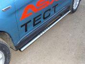 Пороги овальные с проступью 75х42 мм для автомобиля Mitsubishi ASX 2010-2013, TCC Тюнинг MITSASX13-05