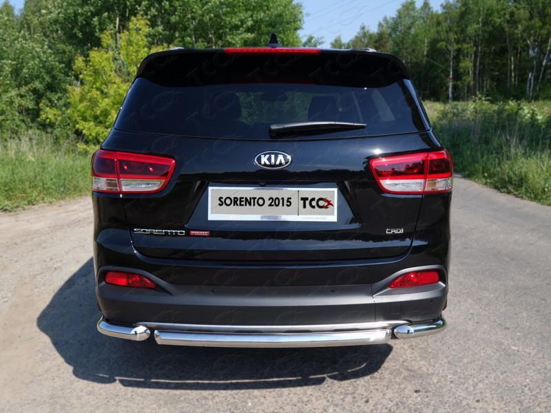 Защита задняя (короткая) 60,3 мм для Sorento Prime III 2015 (Киа Соренто Прайм 3 2015-), ТСС KIASOR15-16, TCC Тюнинг