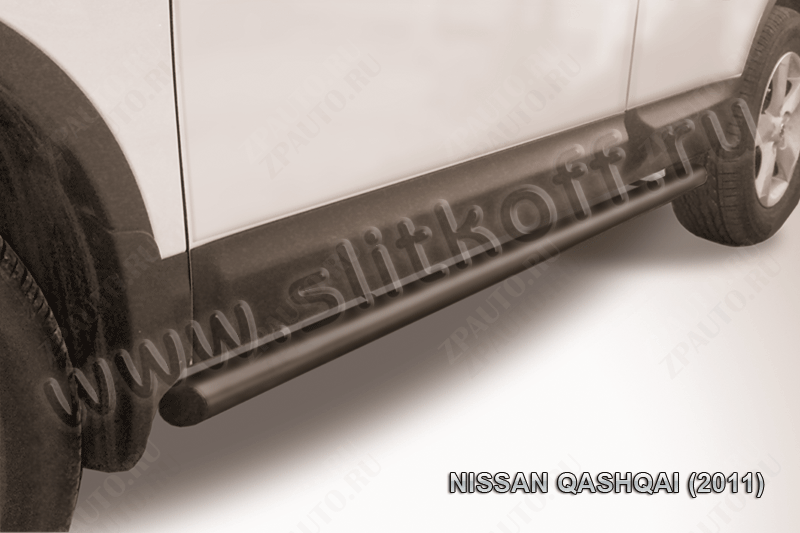 Защита порогов d57 труба черная Nissan Qashqai (2010-2013) , Slitkoff, арт. NIQ11-007B