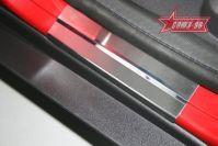 Накладки на внутренние пороги без логотипа для Ford Focus III 4D 2011, Союз-96 FFOC.31.3642