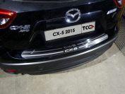 Накладка на задний бампер (лист шлифованный надпись CX-5) для автомобиля Mazda CX-5 2015-2016
