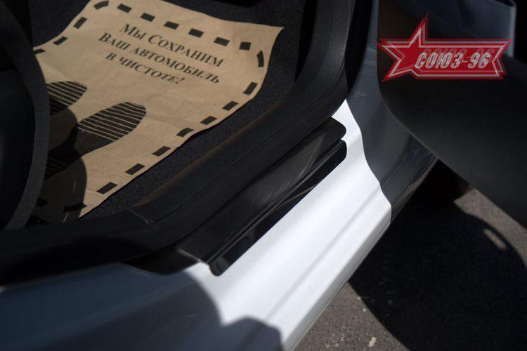 Накладки на внутренние пороги без логотипа для Peugeot 408 2012, Союз-96 P408.31.3715