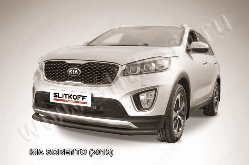 Защита переднего бампера d57 черная Kia Sorento (2014-2017) , Slitkoff, арт. KS15-003B