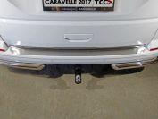 Накладка на задний бампер (лист шлифованный) для автомобиля Volkswagen Caravelle 2017-