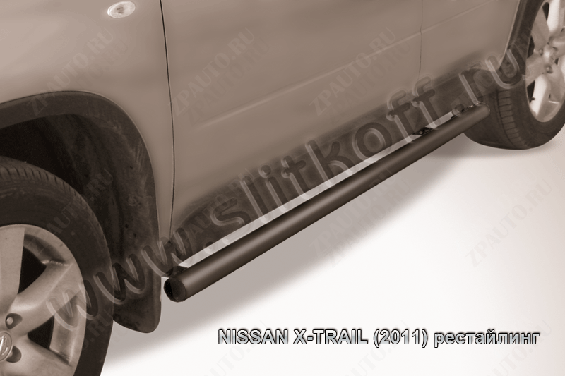 Защита порогов d57 труба черная Nissan X-Trail (2011-2015) , Slitkoff, арт. NXT11-007B