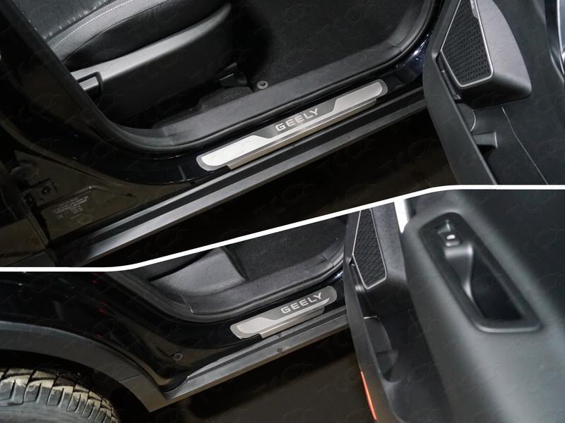 Накладки на пороги (лист шлифованный надпись Geely) 4шт для автомобиля Geely Atlas 2018-