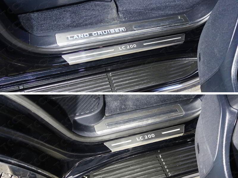 Накладки на пороги с гибом (лист шлифованный надпись LC 200) 4шт для автомобиля Toyota Land Cruiser 200 2015- (кроме EXECUTIVE)