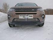 Решетка радиатора 12 мм для автомобиля Land Rover Discovery Sport 2015-, TCC Тюнинг LRDISSPOR15-02