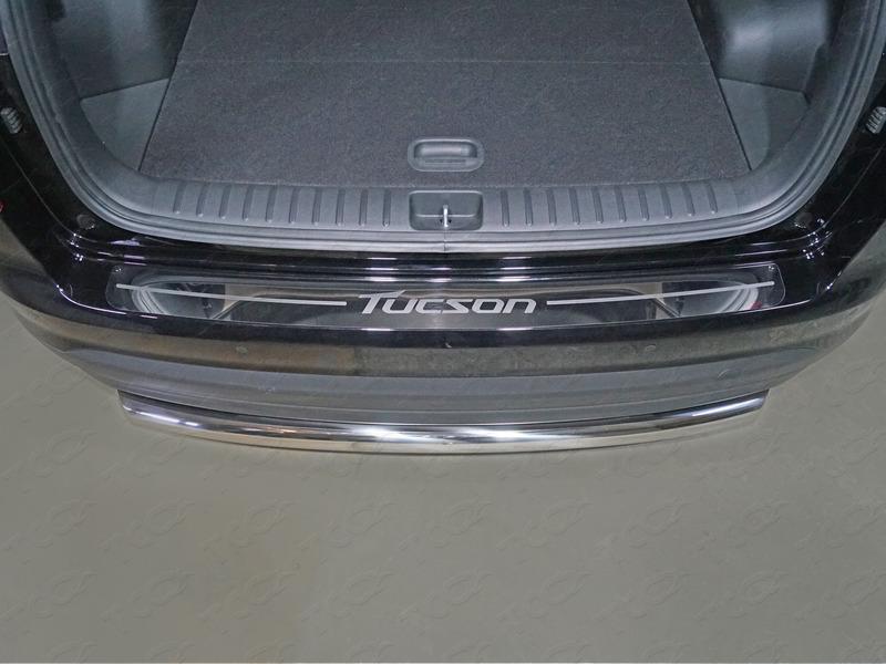 Накладка на задний бампер (лист зеркальный надпись Tucson) для автомобиля Hyundai Tucson 2018-
