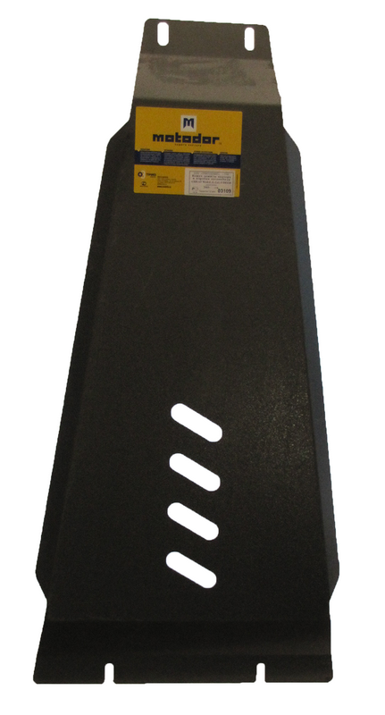 Защита стальная Мотодор (Двигатель, Коробка переключения передач), 2 мм, Сталь для Great Wall Deer 2000-2003 арт. 03109