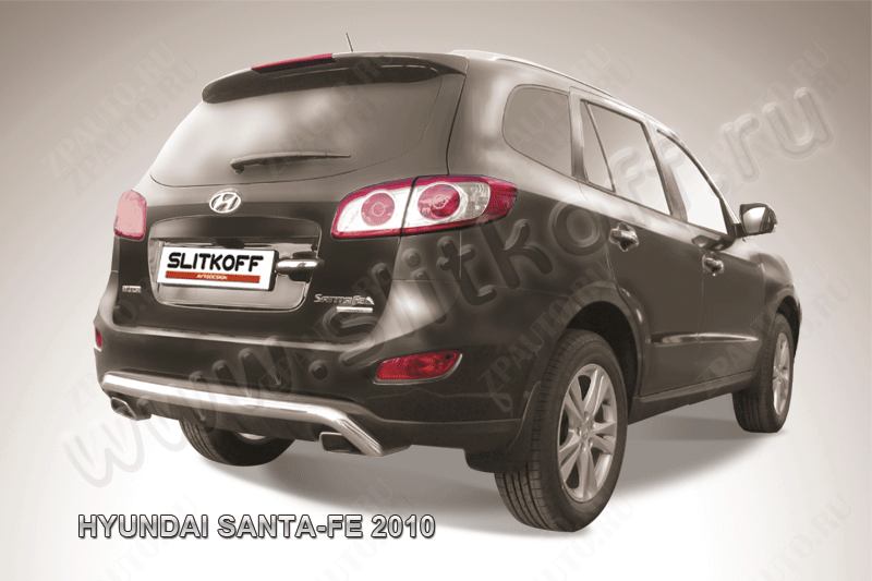 Защита заднего бампера d57 скоба Hyundai Santa-Fe (2009-2012) Black Edition, Slitkoff, арт. HSFN010BE