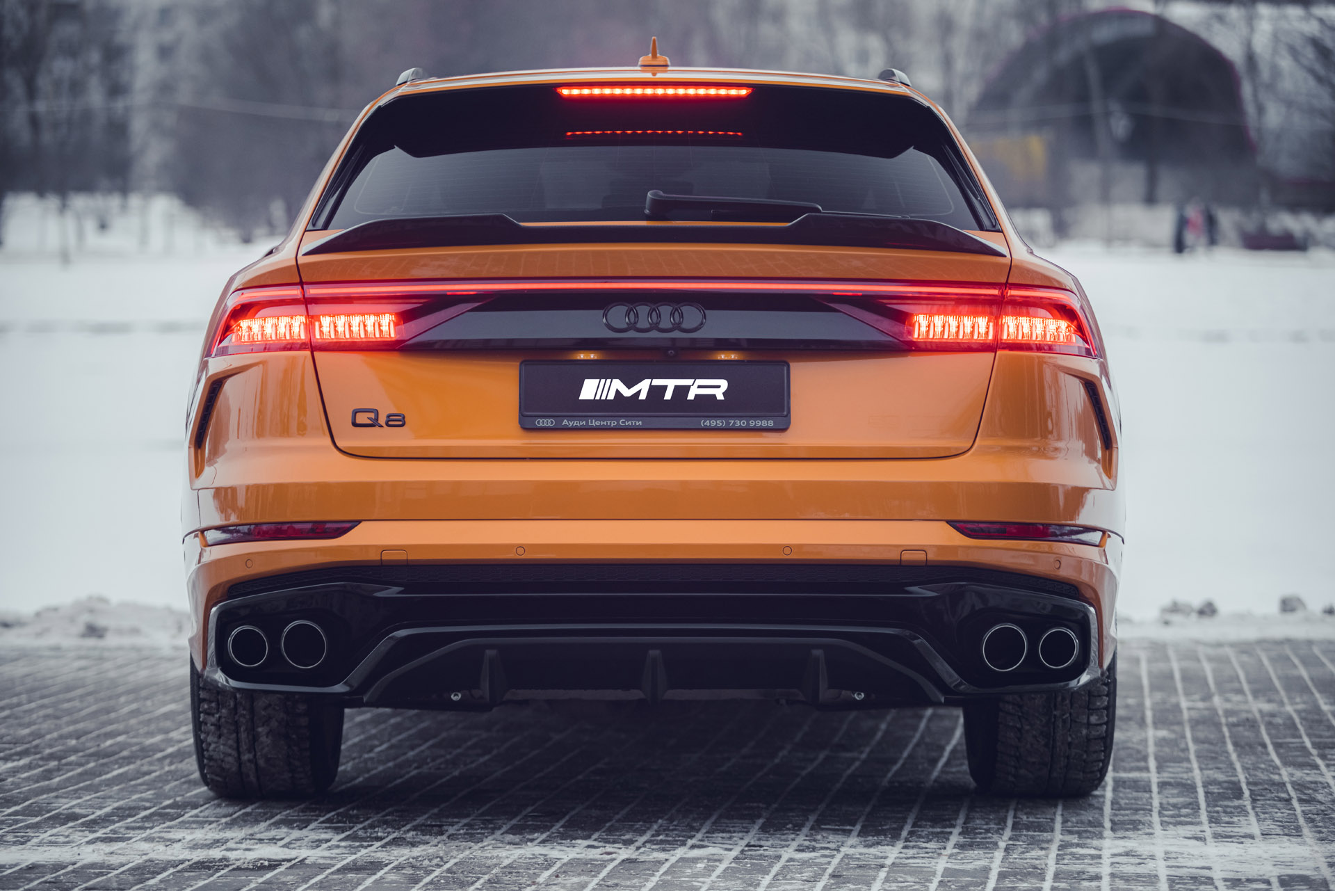 Облицовка заднего бампера в сборе Audi Q8, дизель 2018-2023, MTR, арт. MTR-4M80-190483