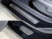 Накладки на пороги (лист шлифованный надпись Hyundai) 4шт для автомобиля Hyundai Accent 2017-