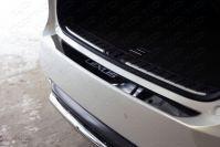 Накладка на задний бампер (лист зеркальный надпись Lexus) для автомобиля Lexus RX200t/RX300/RX350/RX450h (AL20) 2015- (кроме F-Sport)