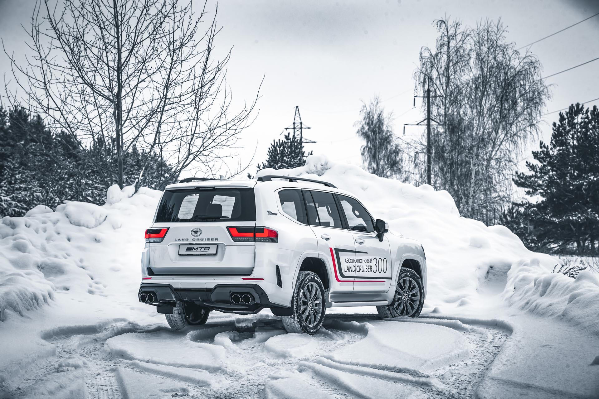 Комплект бамперов в сборе с задней частью выхл сист и насадками для Toyota LC 300 70th Anniversary, 3.5 безнин 2021-, MTR, арт. MTR-J300-21001 / MTR-J300-21005