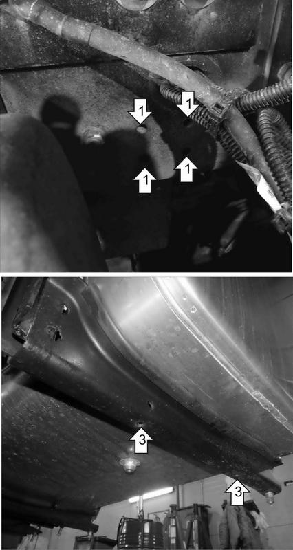 Защиты Грузовые Motodor (Бак AdBlue), 4 мм, Сталь для КамАЗ 5490 2014- арт. 27709