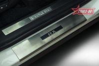 Накладки на внутренние пороги с рисунком для Lexus RX 2015, Союз-96 LXRX.31.7161