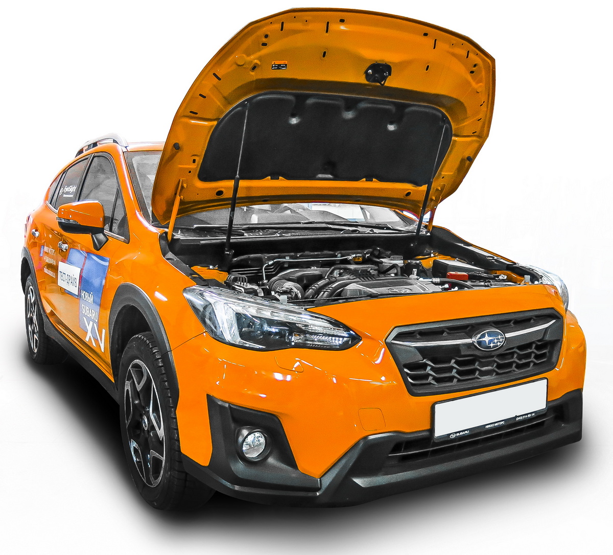 Амортизаторы капота АвтоУПОР (2 шт.)  Subaru XV (2017-), Rival, арт. USUXV011