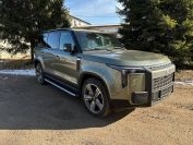 Пороги алюминиевые с пластиковой накладкой (карбон серебро) 2020 мм Rox 01 2024 арт. ROX0124-02SL