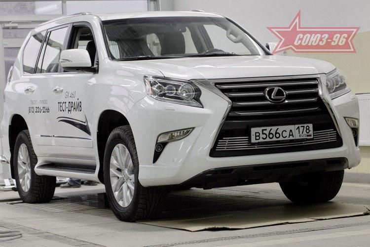 Декоративные элементы воздухозаборника (хром загл.) d10 для Lexus GX460 2014-, Lexus GX46.97.2846