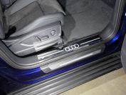 Накладки на пластиковые пороги (лист зеркальный логотип audi) 2шт для автомобиля Audi Q5 2017-  (а/м без пневмоподвески)