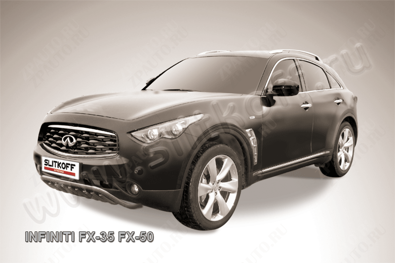 Защита переднего бампера d57 с защитой картера Infiniti FX-35 FX-50 (2008-2012) , Slitkoff, арт. IN.FX005