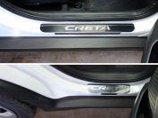 Накладки на пороги (лист зеркальный надпись Creta ) для автомобиля Hyundai Creta 2016-