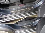 Накладки на пороги (лист шлифованный надпись Sorento) 4шт для автомобиля Kia Sorento 2012-