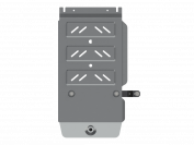 Защита КПП для BMW X6M - для 3272  2016 - 2019, V-4,4 TwinPower Turbo AT, Sheriff, алюминий 4 мм, арт. 03.3339