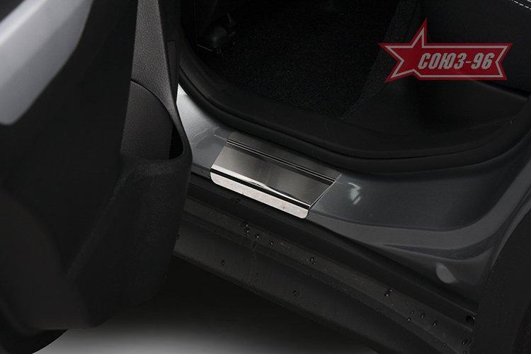 Накладка на внутренние пороги без логотипа для Suzuki Vitara 2015-, Союз-96 SZVT.31.7099