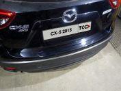 Накладка на задний бампер (лист зеркальный) 1мм для автомобиля Mazda CX-5 2015-2016