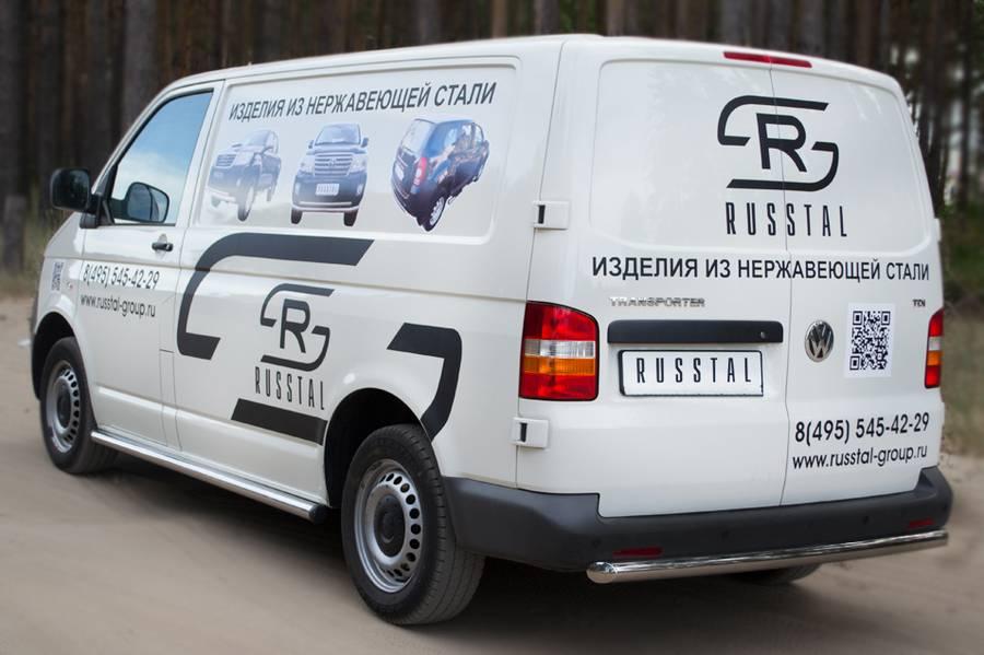 Пороги труба d57 вариант 2 (левый) для Volkswagen Transporter kasten 2003, Slitkoff VTRZ-0006032