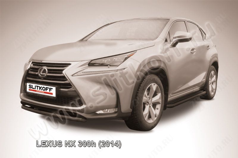 Защита переднего бампера d57 короткая черная Lexus NX-300h (2014-2021) , Slitkoff, арт. LNX006B