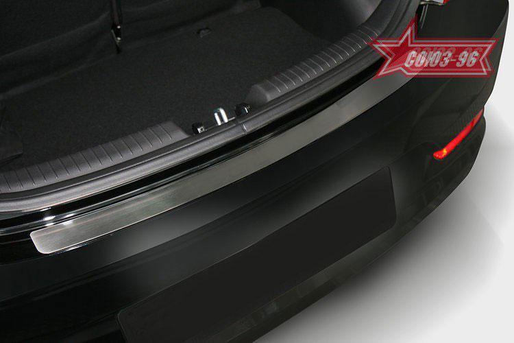 Накладка на задний бампер без логотипа для Hyundai Solaris 5D 2014, Союз-96 HSOL.36.3992