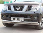 Защита переднего бампера d76/57 для Nissan Pathfinder 4, Slitkoff NPZ-000353