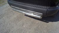 Защита задняя (центральная) 75х42 мм Toyota Land Cruiser 250 Prado 2024 арт. TOYLC25024-14