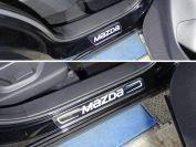 Накладки на пороги (лист зеркальный надпись MAZDA) для автомобиля Mazda CX-5 2015-2016