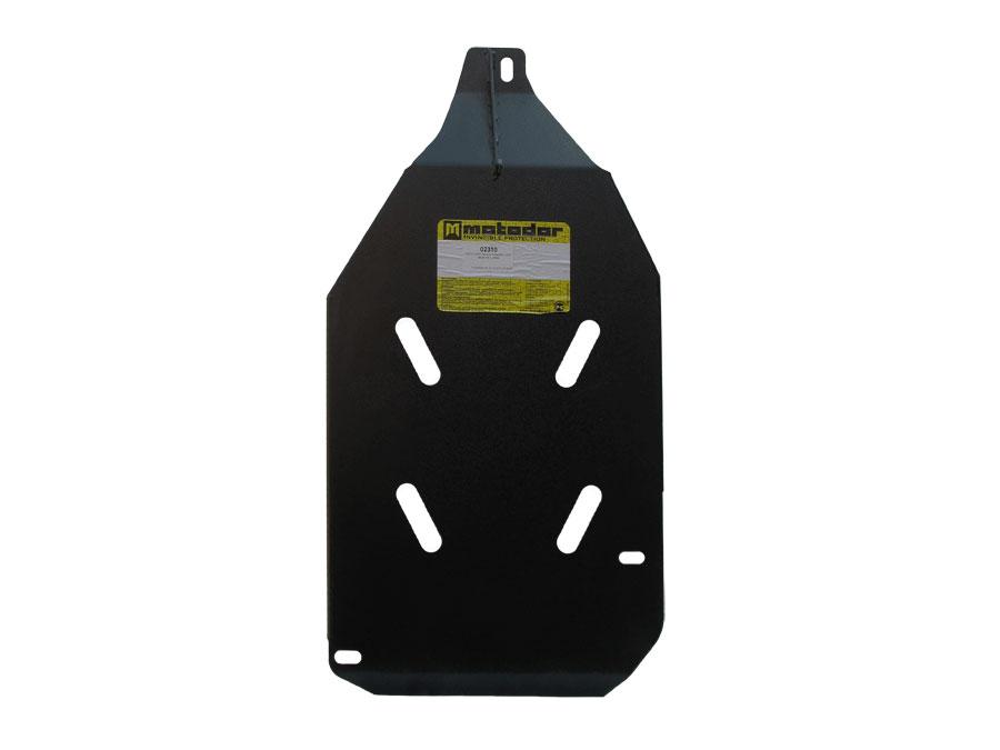 Защита бензобака стальная Motodor для Skoda Yeti 2009- (2 мм, сталь), 02310