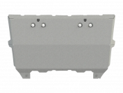 Защита электрического мотора (передняя) для Ora 03  2022 - V-PMSM(электромотор) 63kW AT FWD, Sheriff, алюминий AL 4 мм, арт. 39.6160